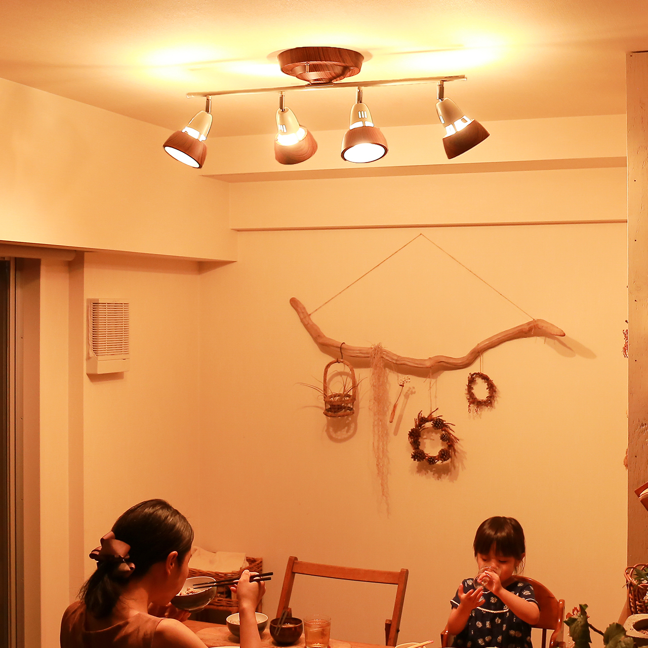 天井照明 HARMONY CEILING LAMP |家具・インテリア通販 Re:CENO 天井照明 HARMONY CEILING LAMP |家具・インテリア通販 Re:CENO