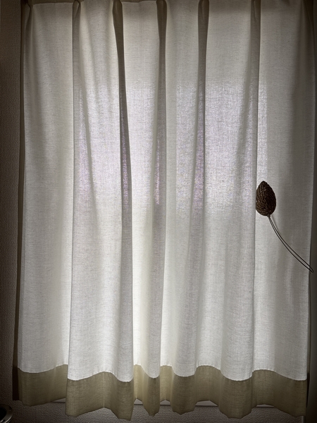 ドレープ-ヘリンボーン柄カーテン Carly ｜家具・インテリア通販