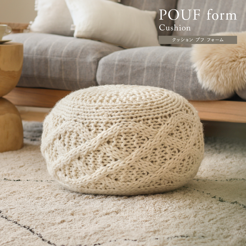 POUF form