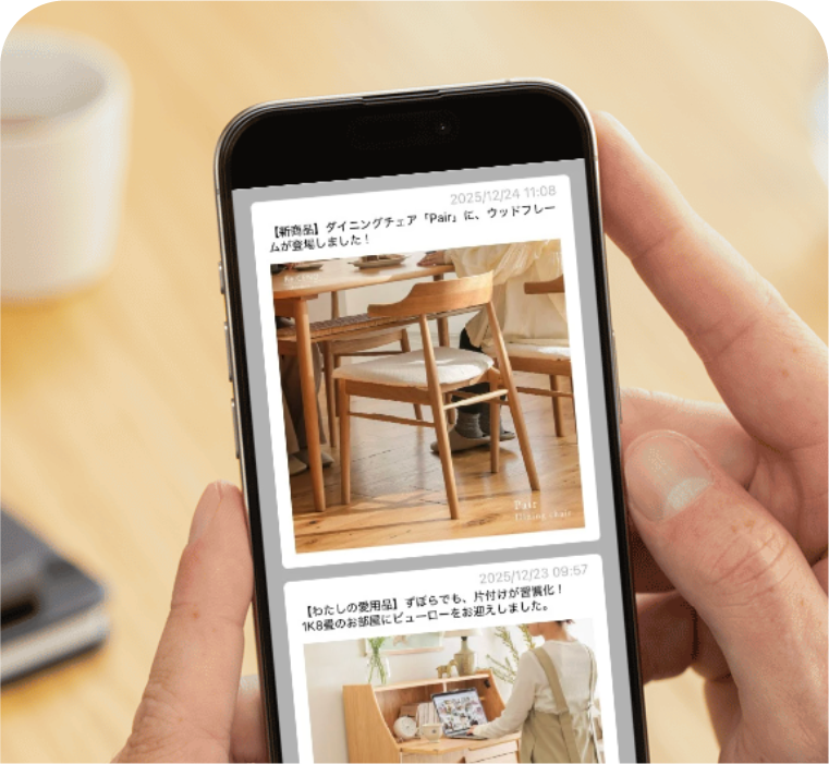 お知らせのナビ画像