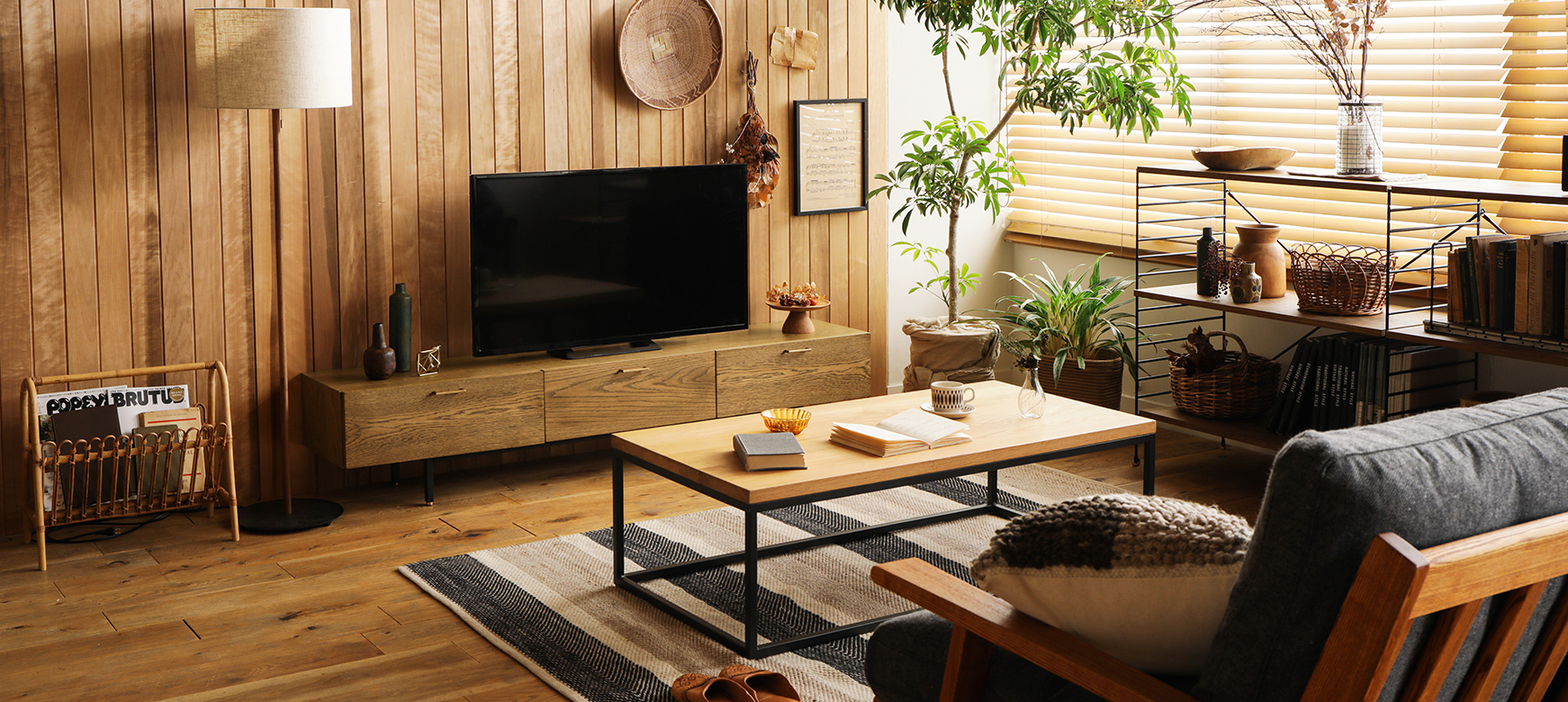 暮らしにあったTVボードの選び方｜家具・インテリア通販 Re:CENO