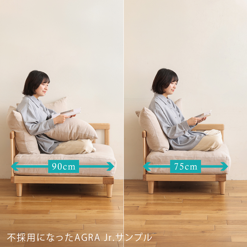 agrajrcn-blog7.jpg