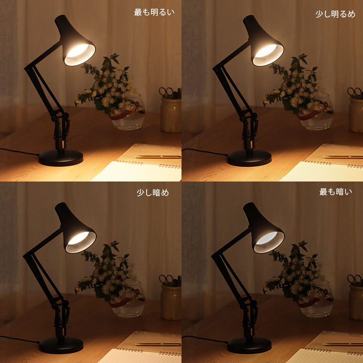 anglepoise-mi-blog7.jpg