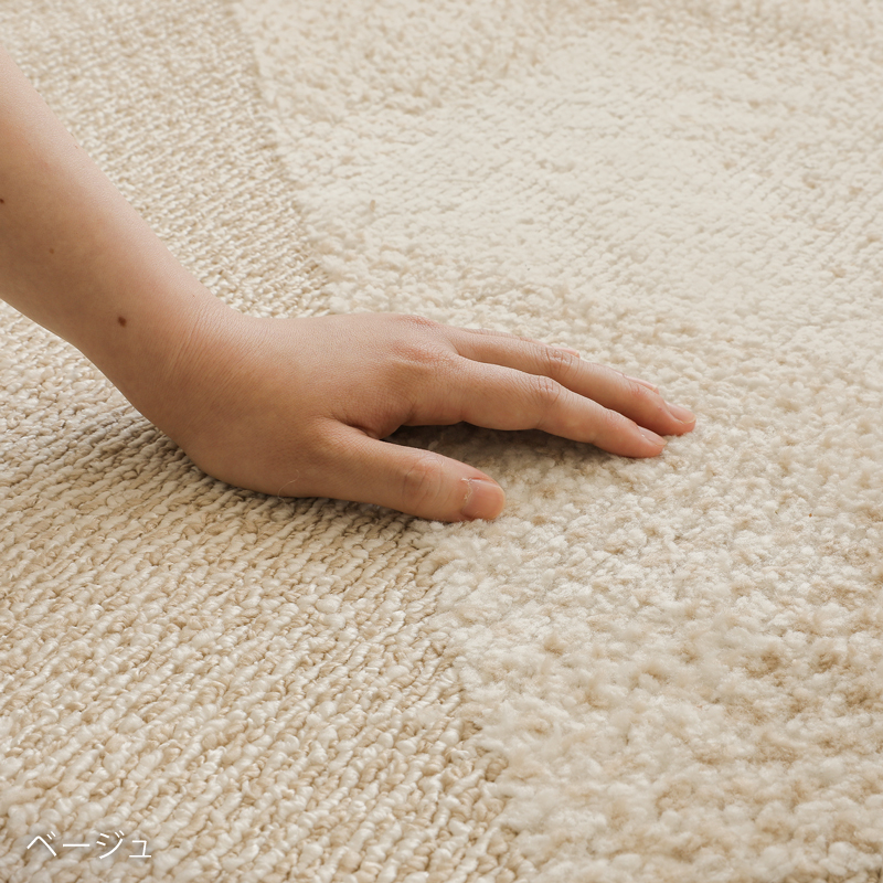 bright-rug-blog20.jpg