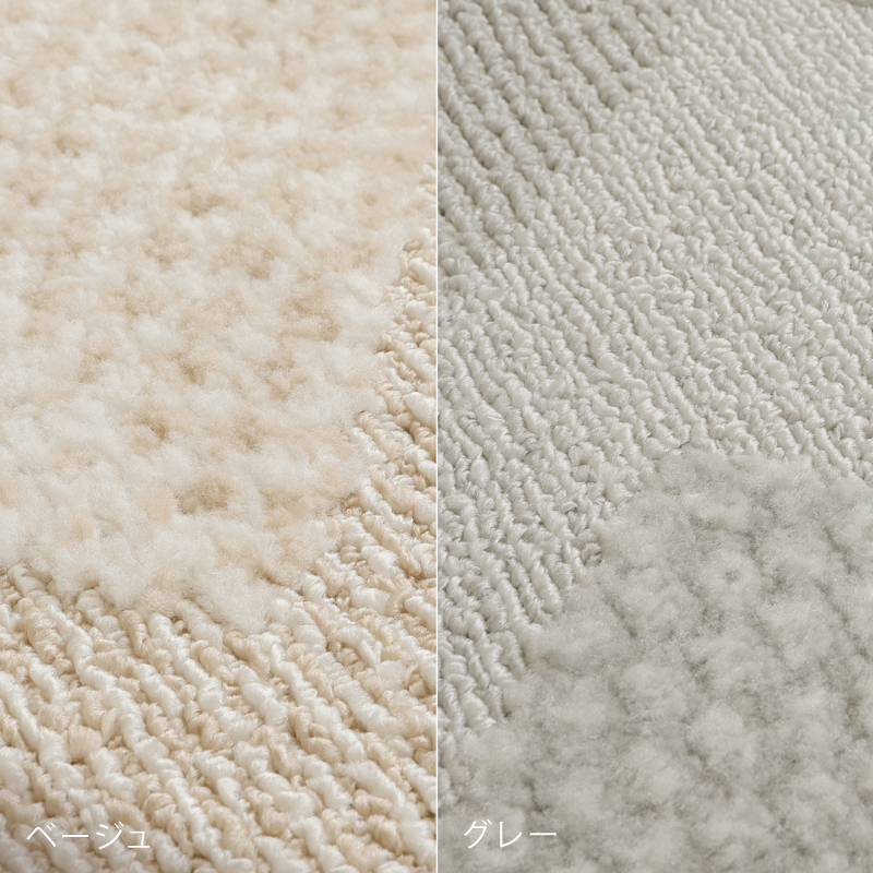 bright-rug-blog25.jpg
