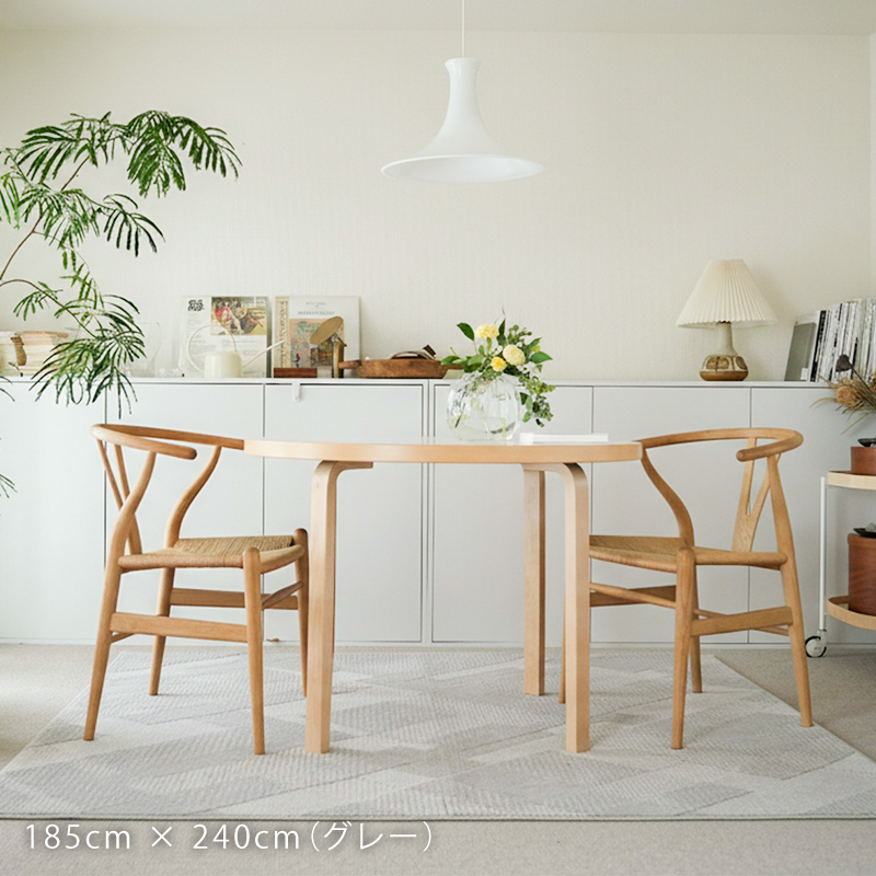 bright-rug-blog31.jpg