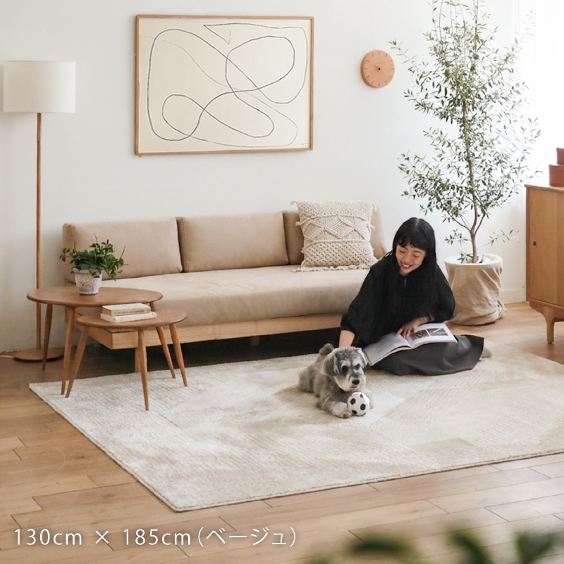 bright-rug-blog5.jpg