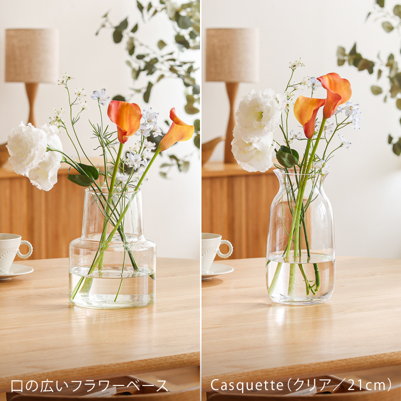 cas-fb-blog6.jpg