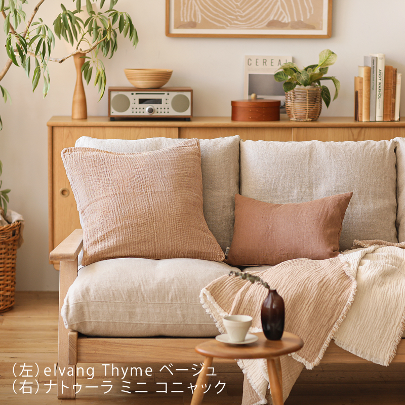 el-thyme-cu-blog31.jpg