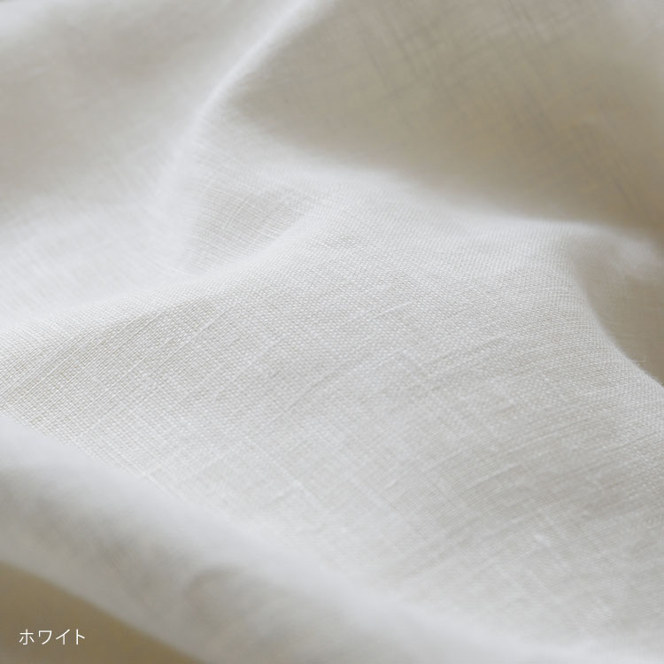 fg-linens-blog8.jpg