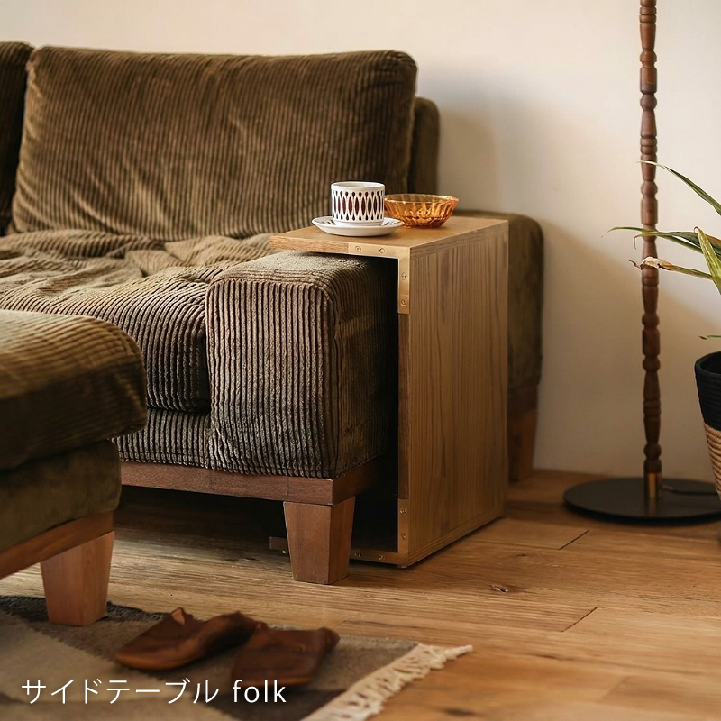 folk2-blog44.jpg