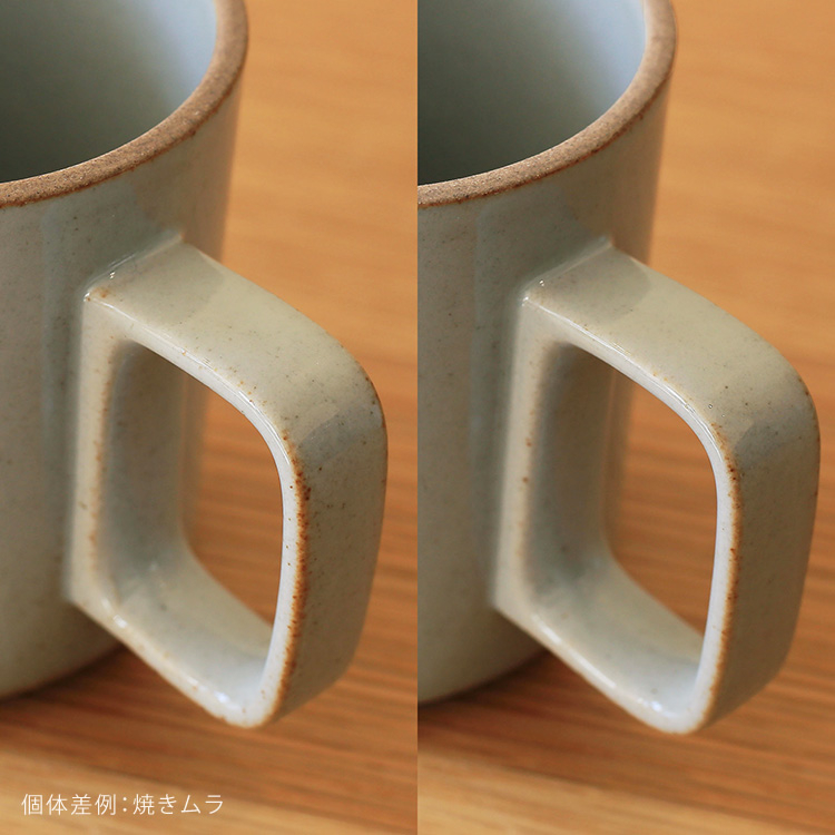 hp-mug-blog7.jpg