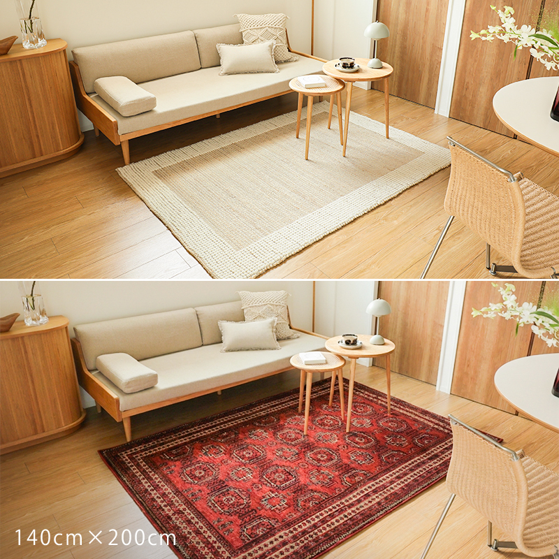 nos-rug-blog15.jpg