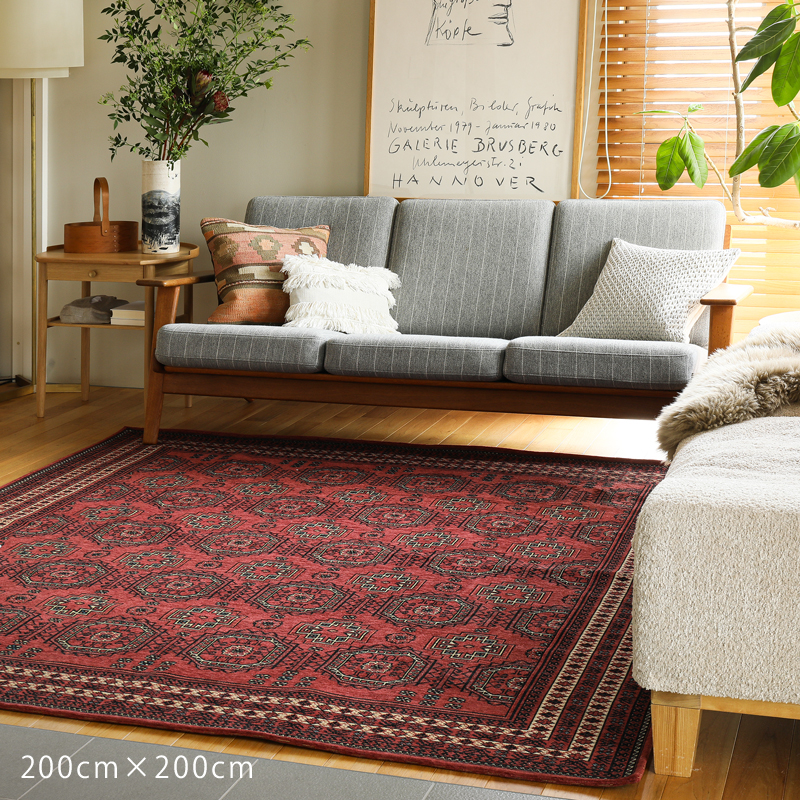nos-rug-blog24.jpg