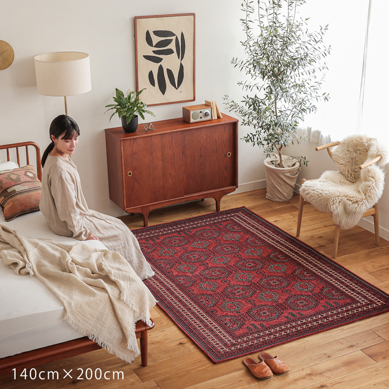 nos-rug-blog7.jpg