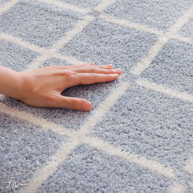 oth-rug-blog13.jpg