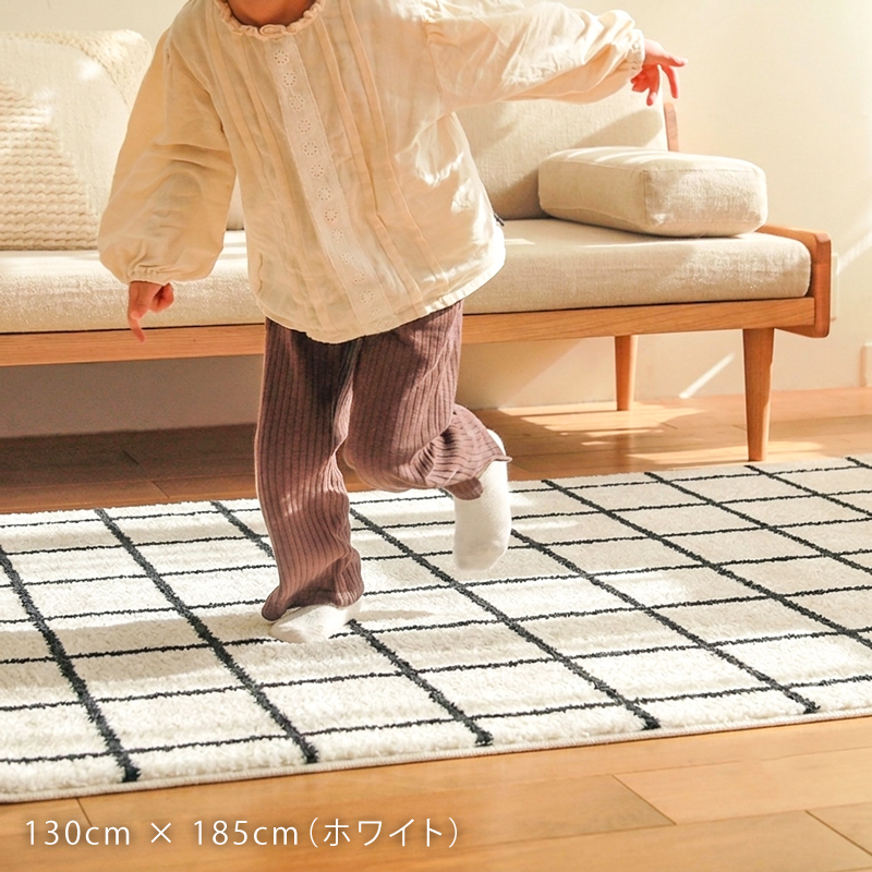 oth-rug-blog16.jpg