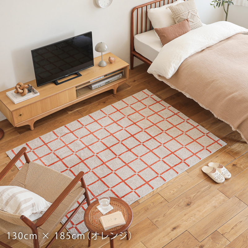oth-rug-blog19.jpg