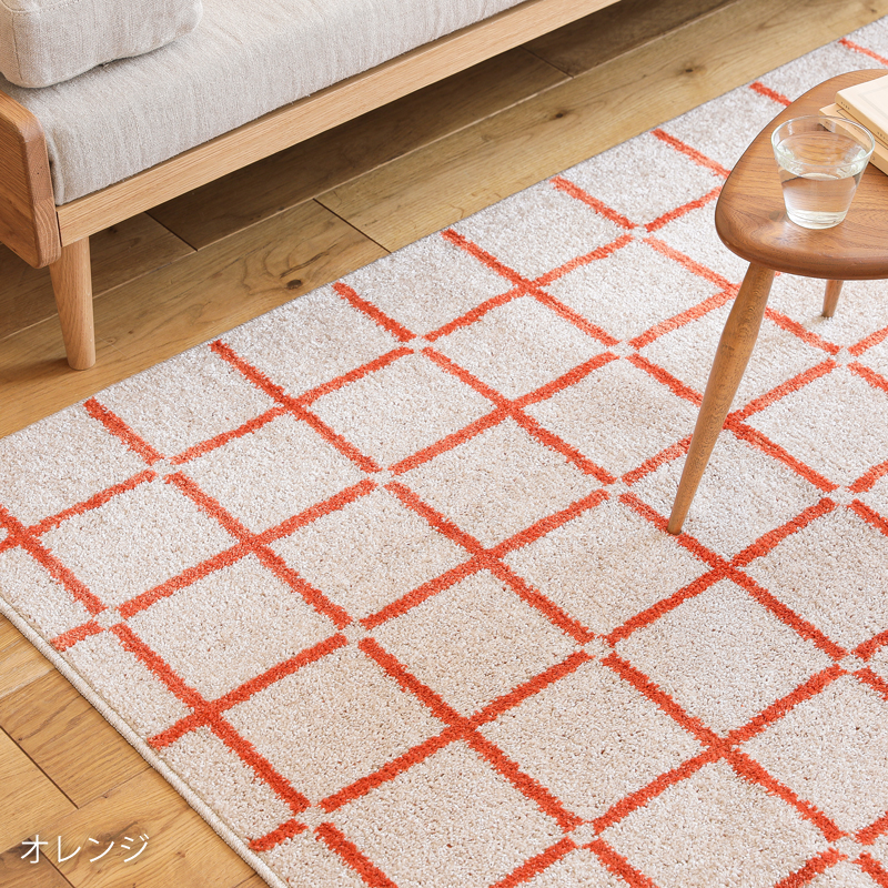 oth-rug-blog2.jpg
