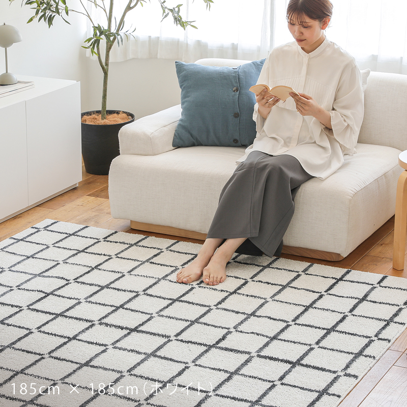 oth-rug-blog24.jpg