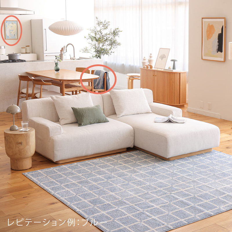 oth-rug-blog27.jpg
