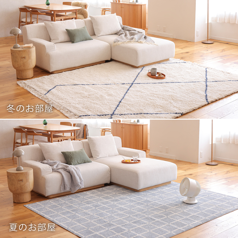 oth-rug-blog28.jpg