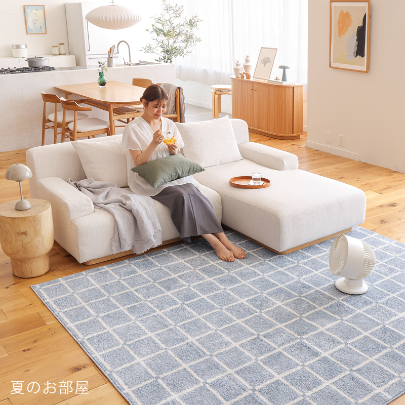 oth-rug-blog30.jpg