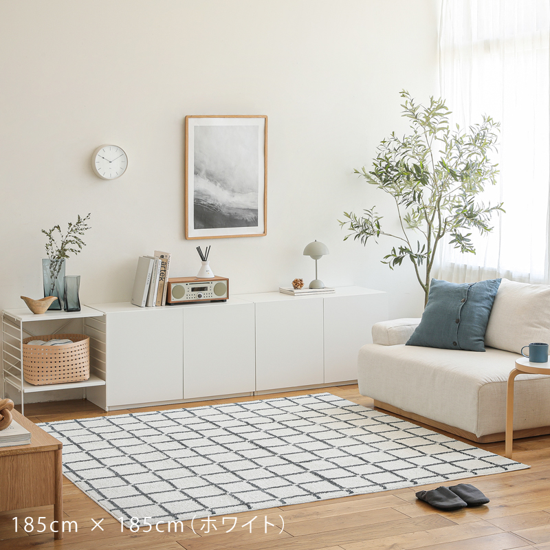 oth-rug-blog6.jpg
