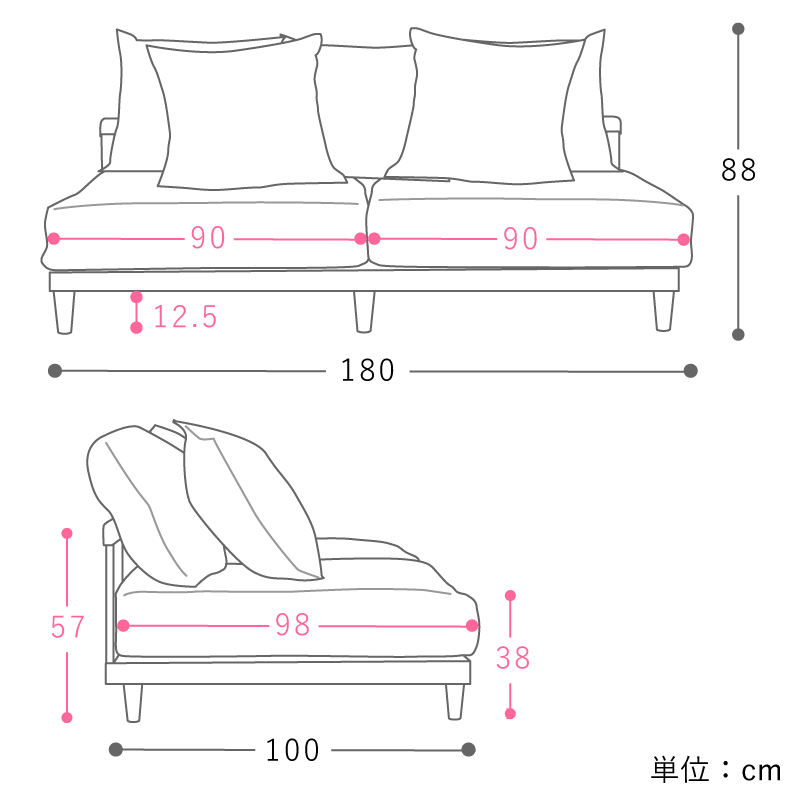 3人掛けソファー AGRA ｜家具・インテリア通販 Re:CENO(リセノ)