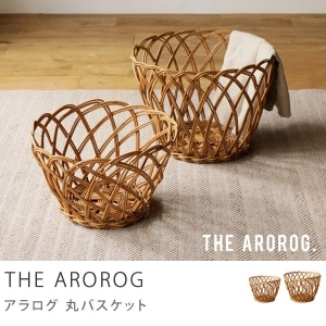 丸バスケット AROROG