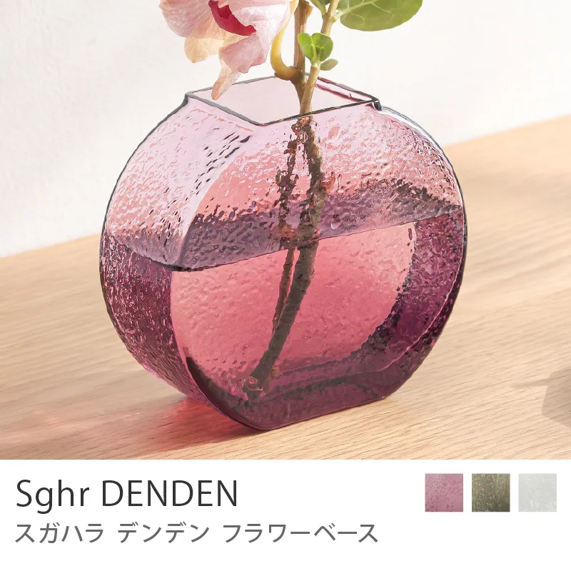 フラワーベース Sghr DENDEN／ワインレッド