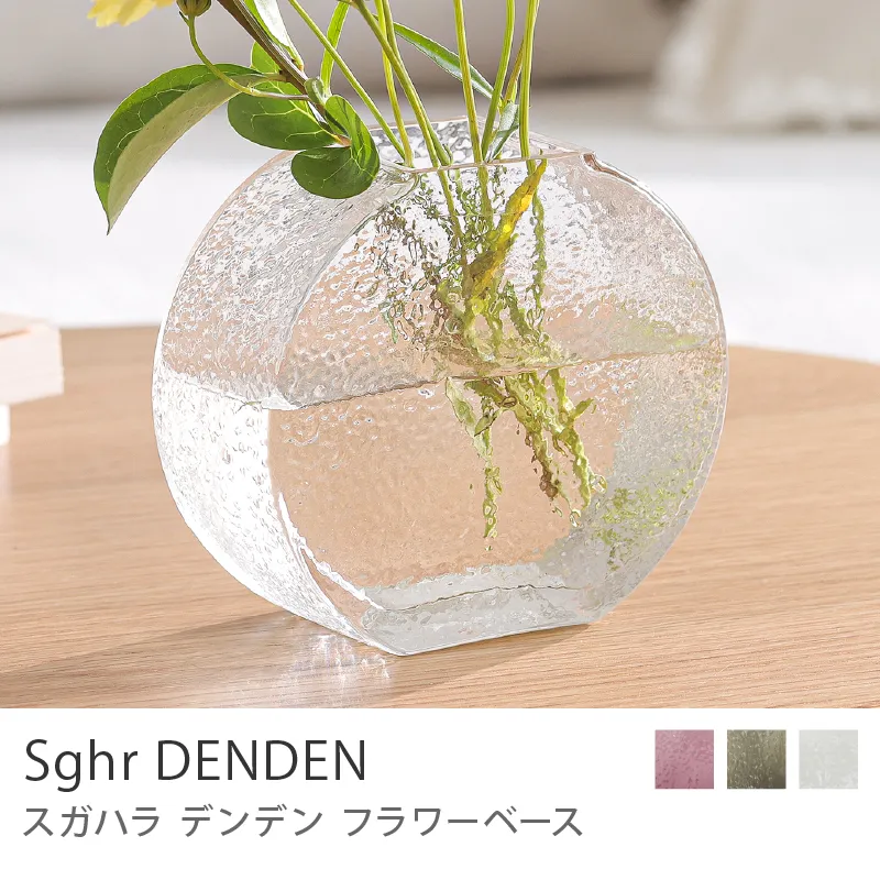 フラワーベース Sghr DENDEN／クリア