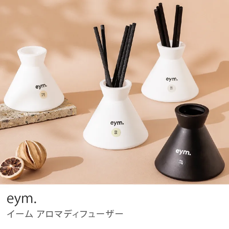 アロマディフューザー eym