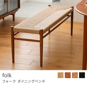 Re:CENO product｜ダイニングベンチ folk／ヴィンテージレッド：高さ43cm