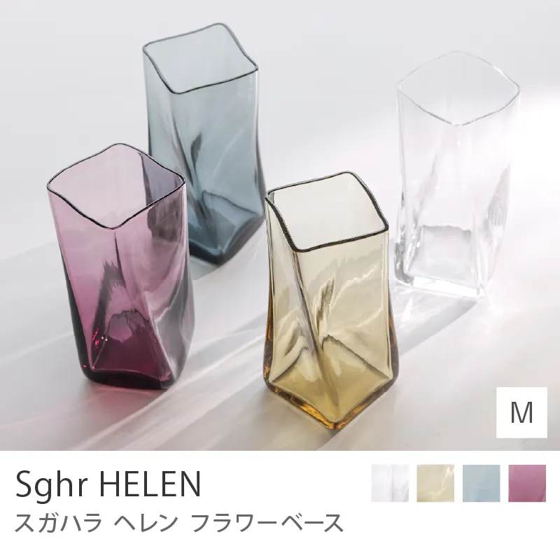 フラワーベース Sghr HELEN／Mサイズ