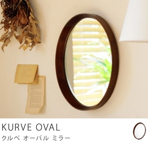 ミラー KURVE OVAL