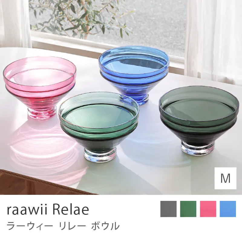 ボウル raawii Relae／Mサイズ