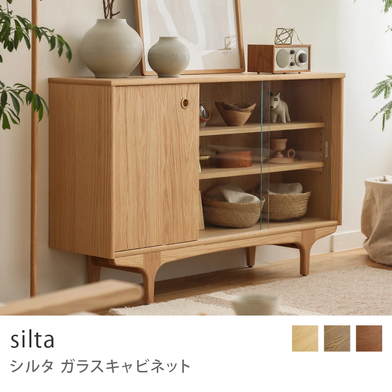 Re:CENO product｜ガラスキャビネット silta／ナチュラル