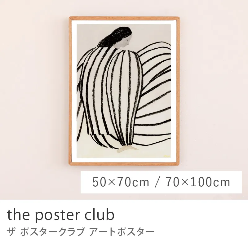 アートポスター the poster club／ユー