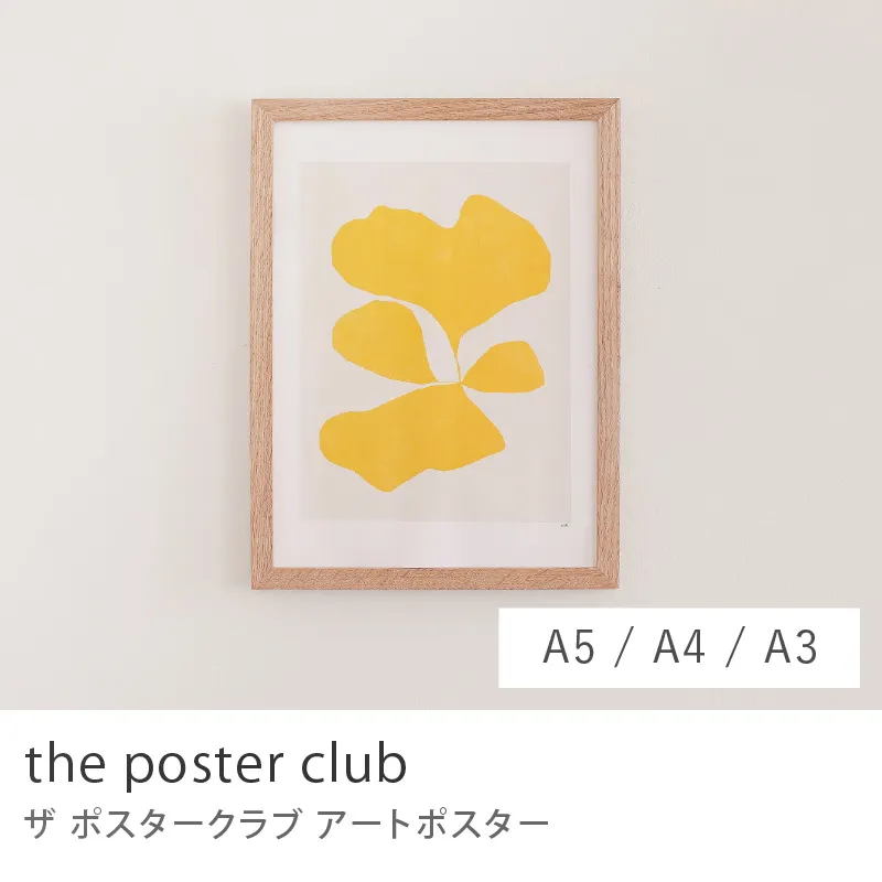 アートポスター the poster club／ボタニク3