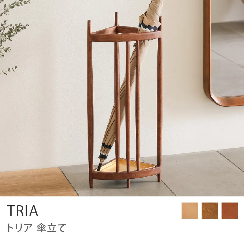 Re:CENO product｜傘立て TRIA